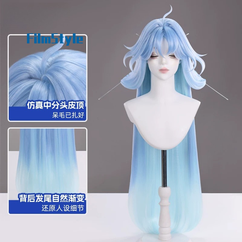 Party Games Cartoon - Game Wuthering Waves Qingxiao Cosplay Wig