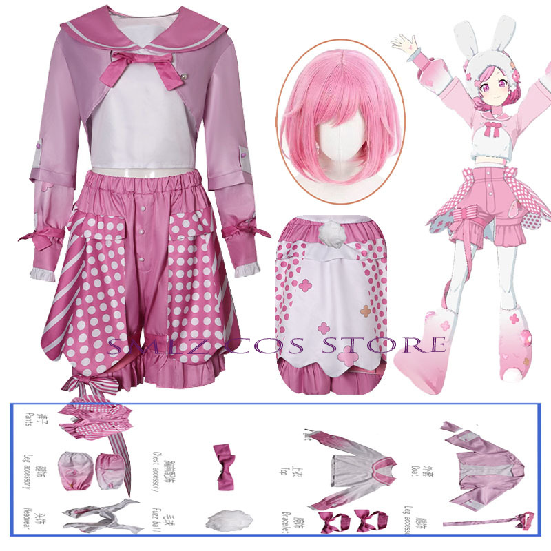 Party Games Bunny - Bunny Otori Emu Cosplay Anime Game