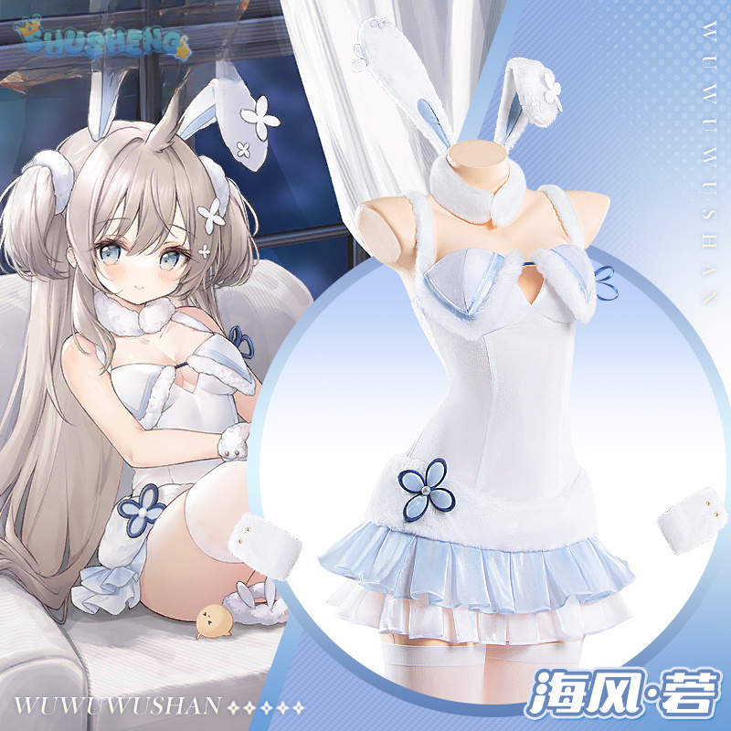 Party Games Bunny - Umikaze Cosplay Costume Game Anime Azur