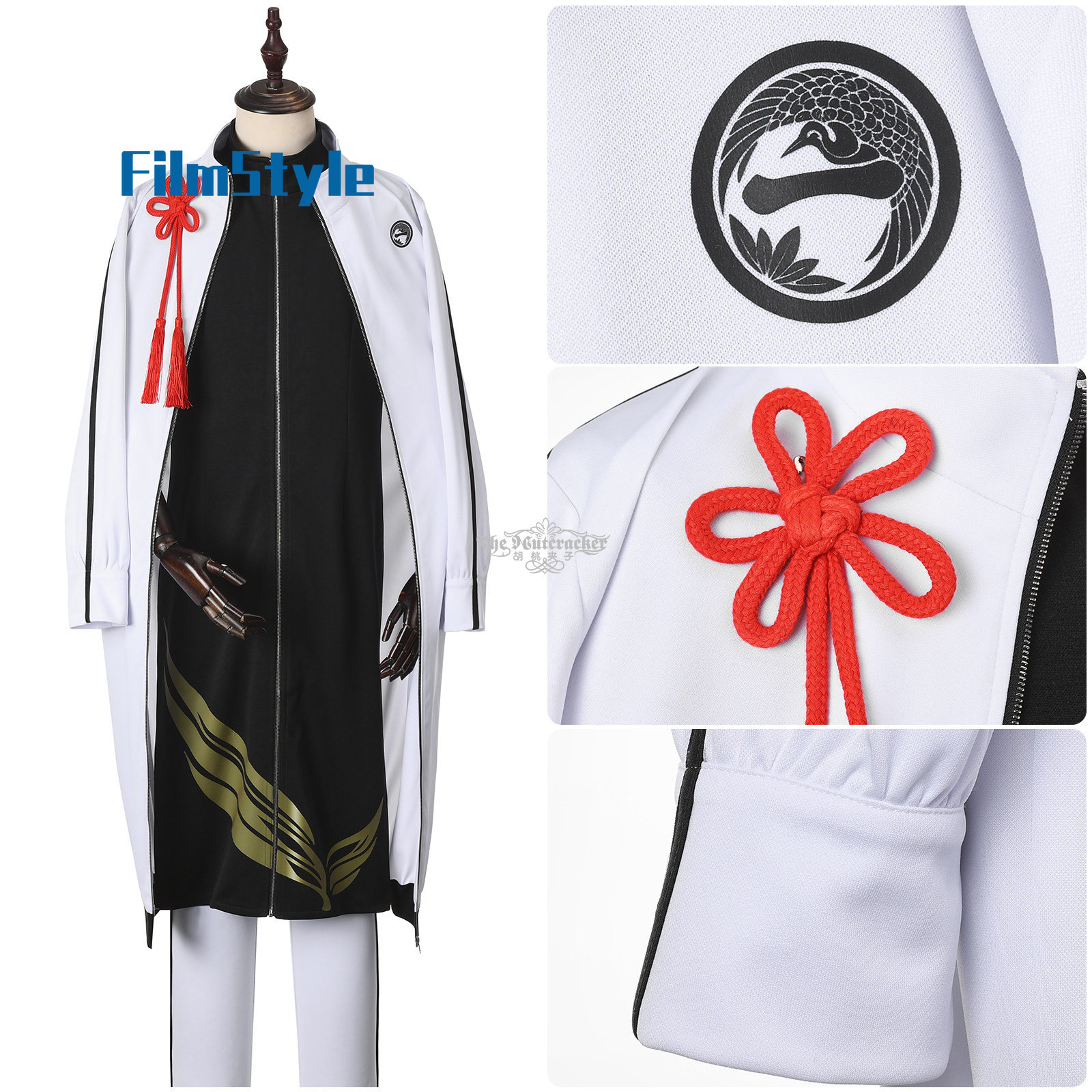 Party Games Online - Game ONLINE Himetsuru Ichimonnji Cosplay Costume
