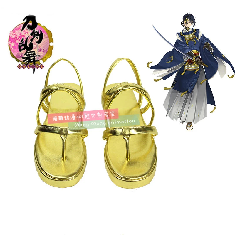 Party Games Online - Game Touken Ranbu Online Cosplay Shoes