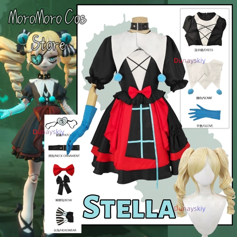 Party Games Girls Night - Game Eggy Party Stella Cosplay Anime