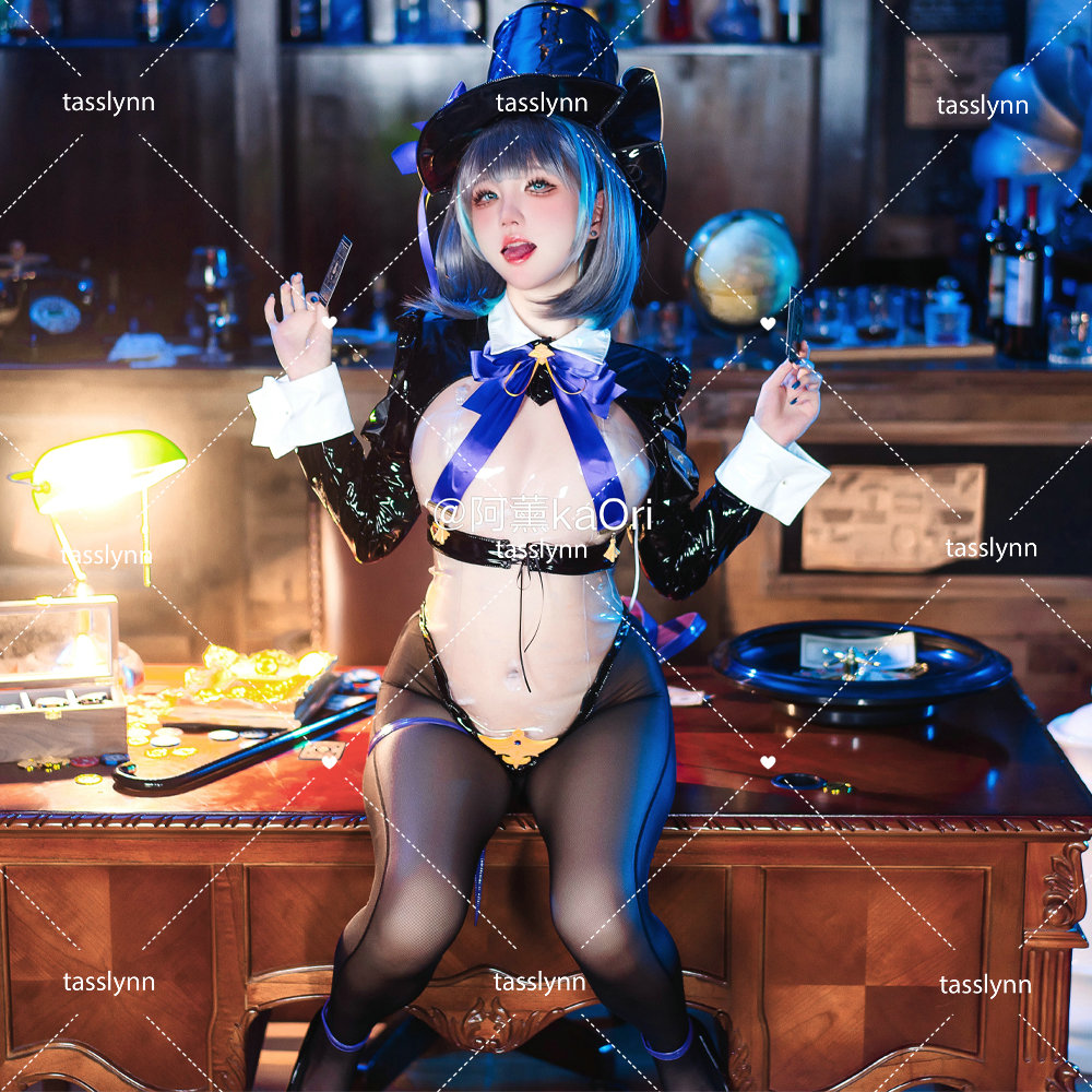 Party Games Bunny - Cheshire Azur Lane Cosplay Costume Game