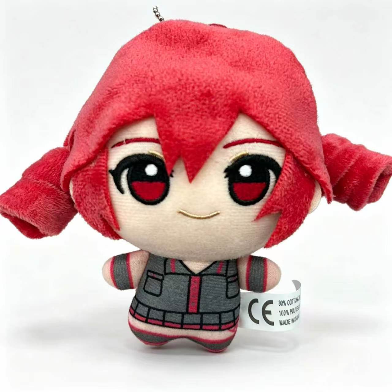 New Hot Kasane Teto Plush Toy  - Party Games New Year 评论和价格