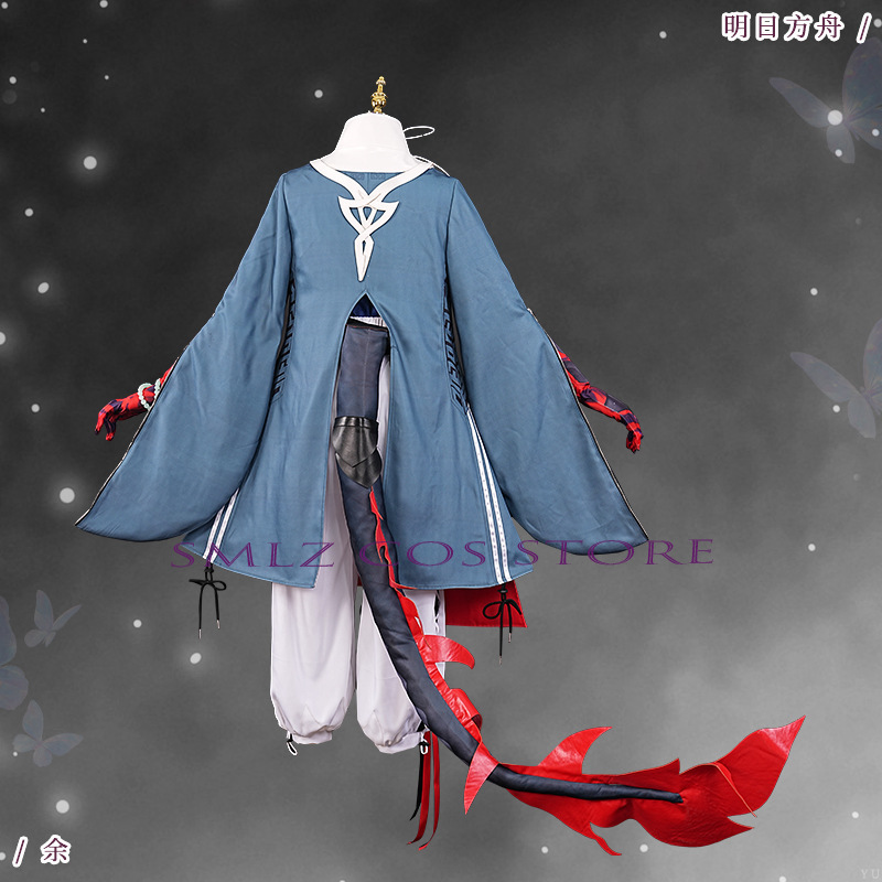 ‌Yu Cosplay Game Arknights Yu  - Party Games New Year 评论和价格