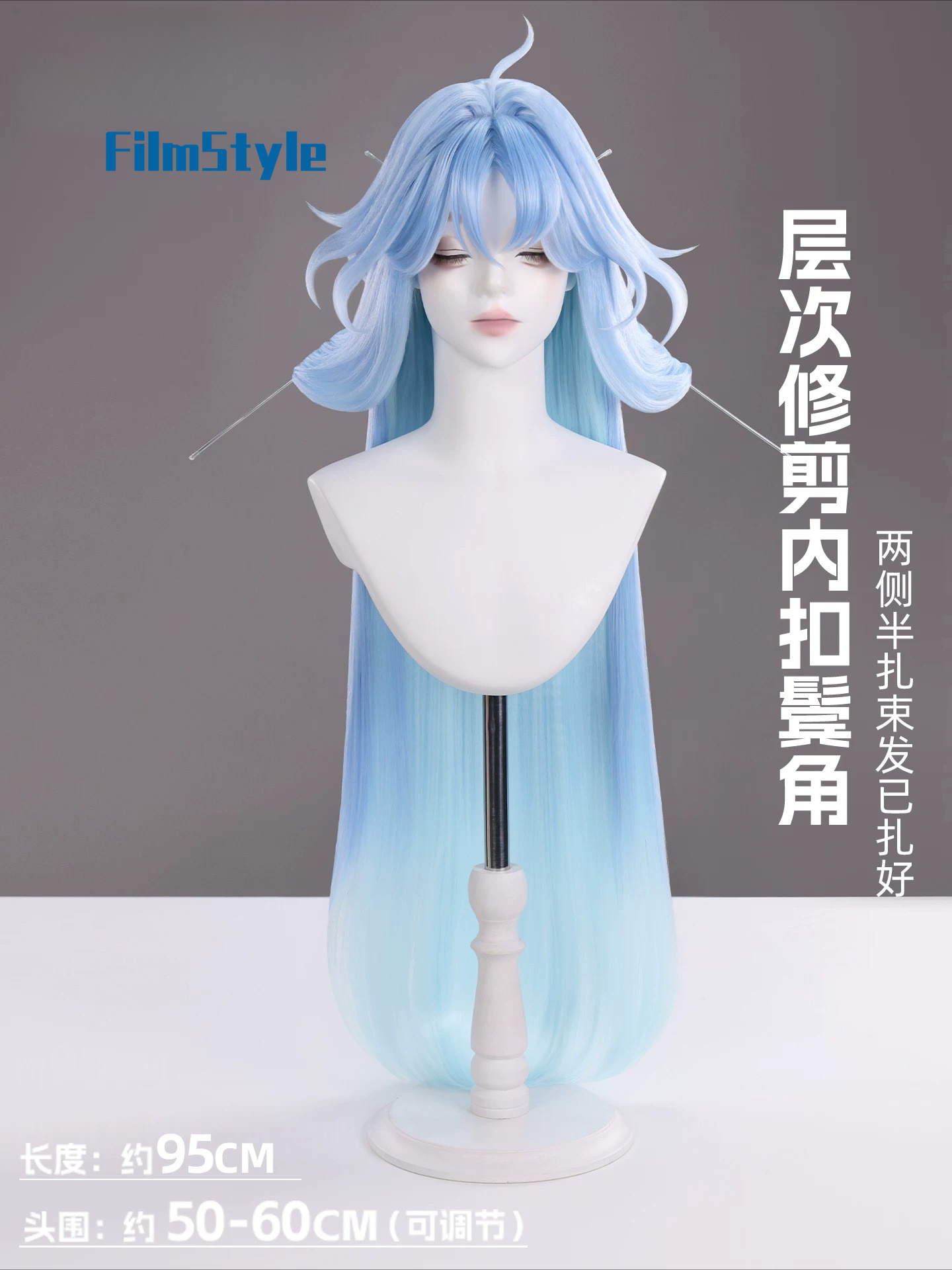 Game Wuthering Waves Qingxiao  - Party Games Cartoon 评论和价格