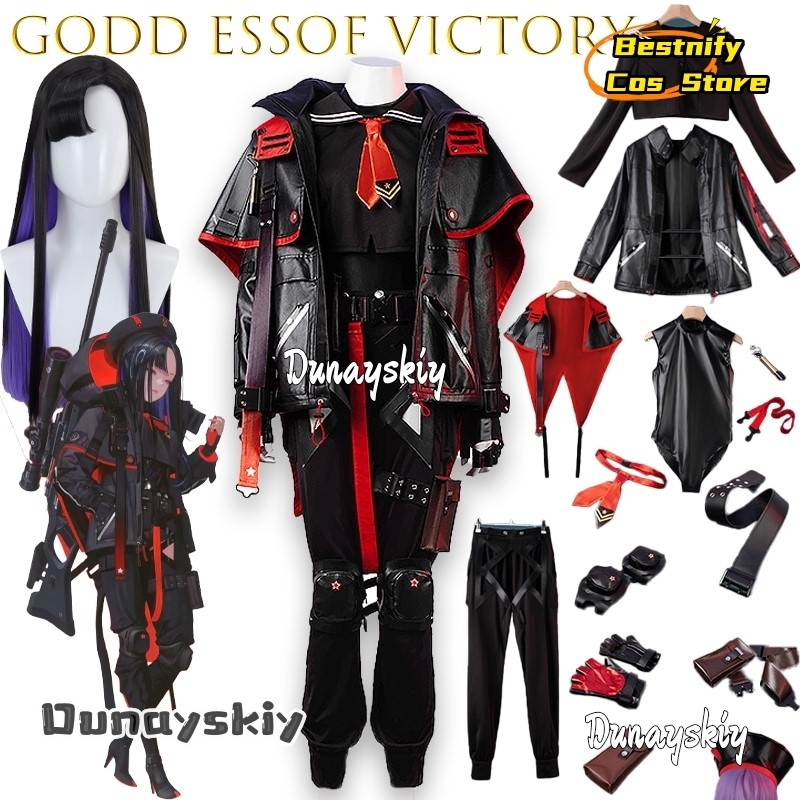 BGodd essof Victory Eunhwa Cos - Party Games Online 评论和价格