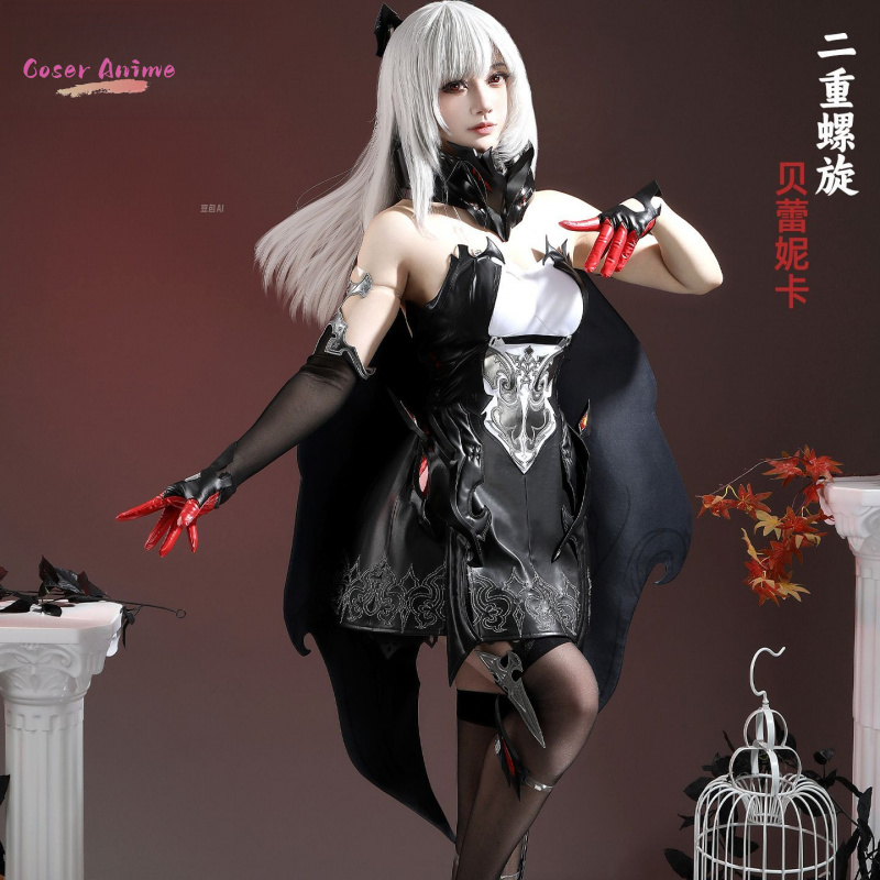 Game Duet Night Abyss Berenica - Party Games Night 评论和价格
