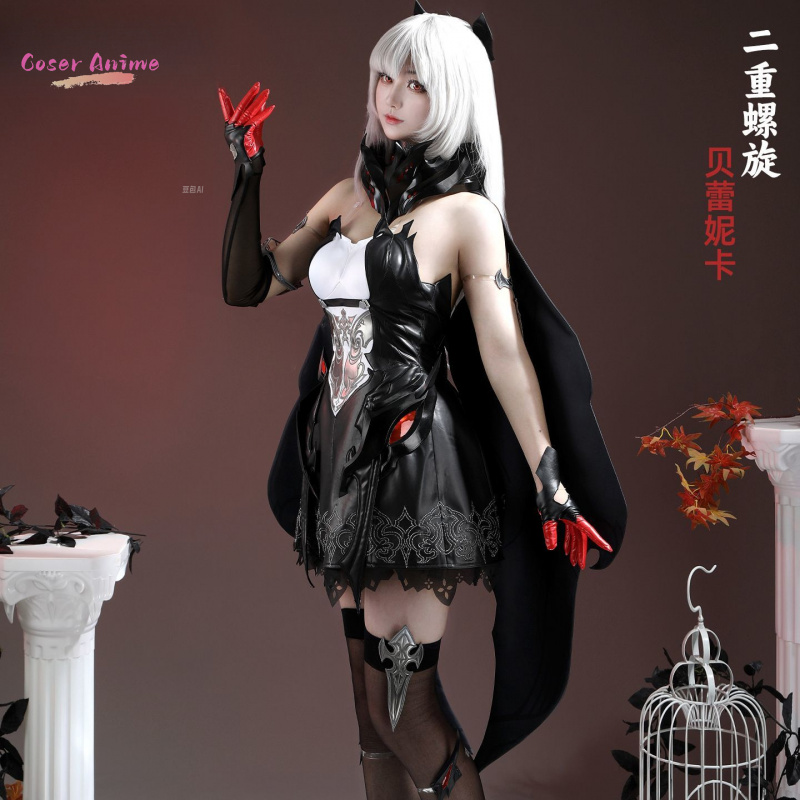 Game Duet Night Abyss Berenica - Party Games Night 评论和价格