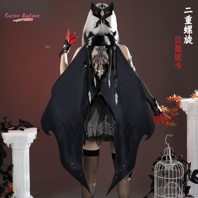Game Duet Night Abyss Berenica - Party Games Night 评论和价格