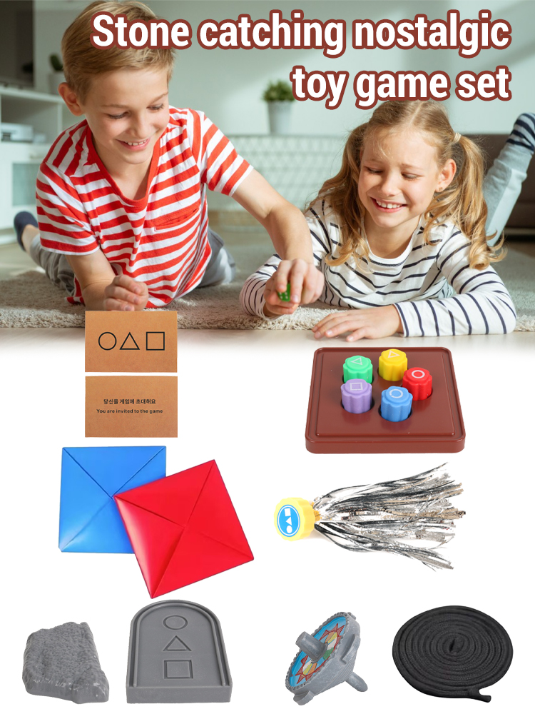Korean Folk Game Set Children  - Party Games Jack 评论和价格