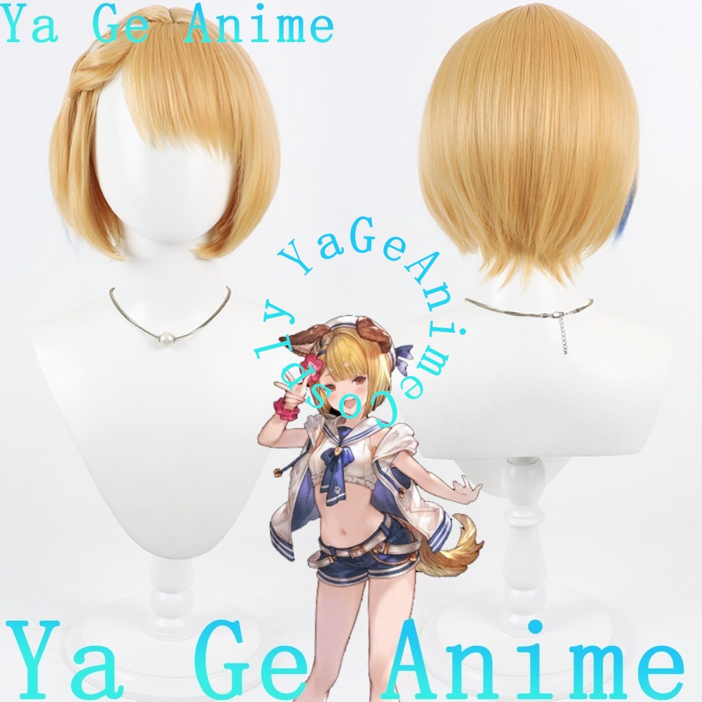Anime Cosplay Wig for Women, S - Party Games New Year 评论和价格