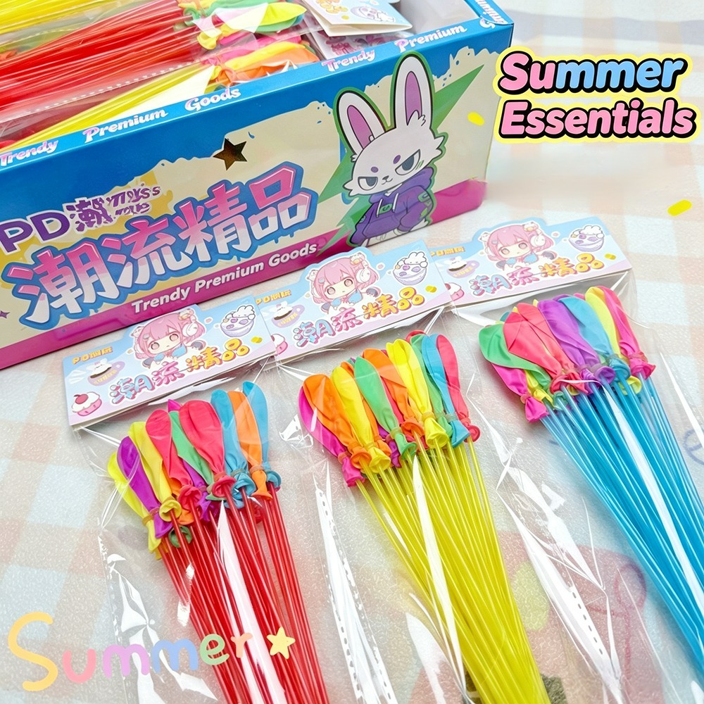 Fast Fill Water Balloons, Self - Party Games Bomb 评论和价格
