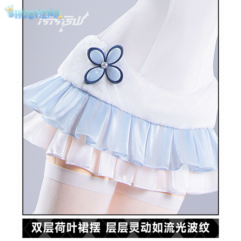 Umikaze Cosplay Costume Game A - Party Games Bunny 评论和价格