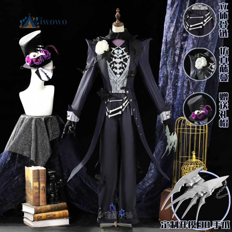 Game Identity Ⅴ Jack Cosplay C - Party Games Jack 评论和价格