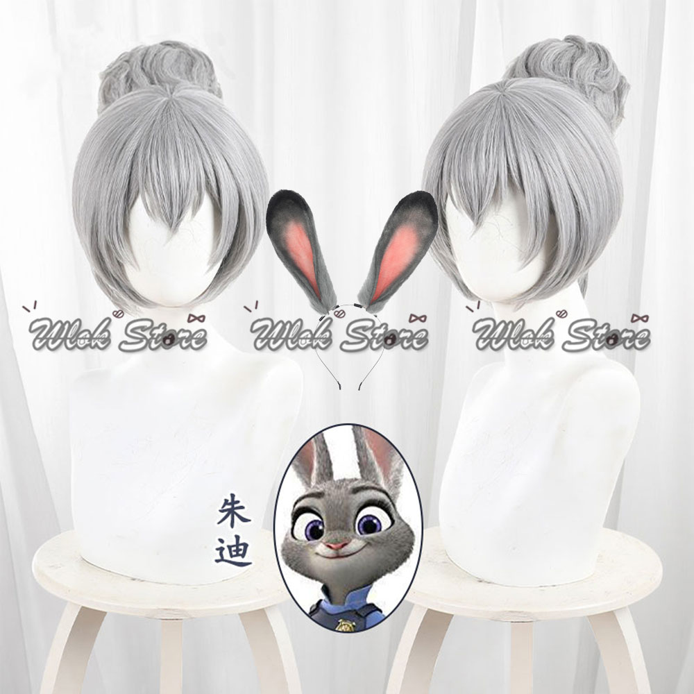Zoo Police Officer Judy Cospla - Party Games Bunny 评论和价格