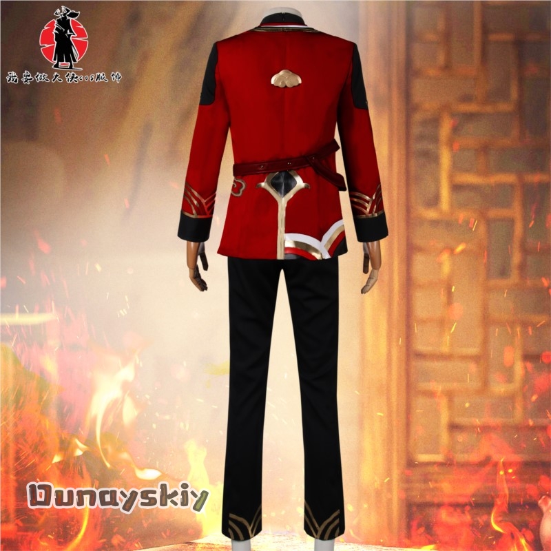 BHonkai Star Rail Ying XingWor - Party Games Online 评论和价格