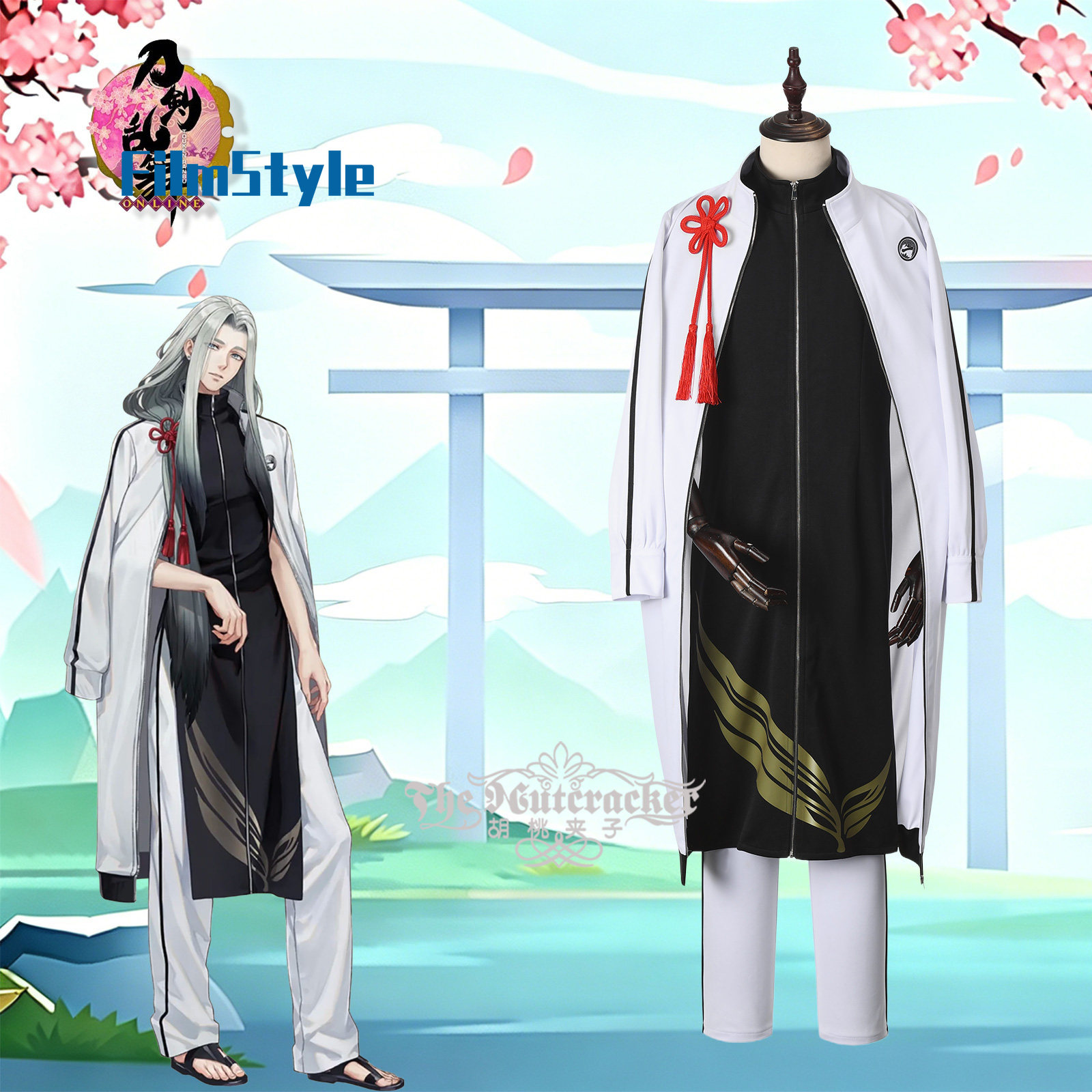 Game ONLINE Himetsuru Ichimonn - Party Games Online 评论和价格