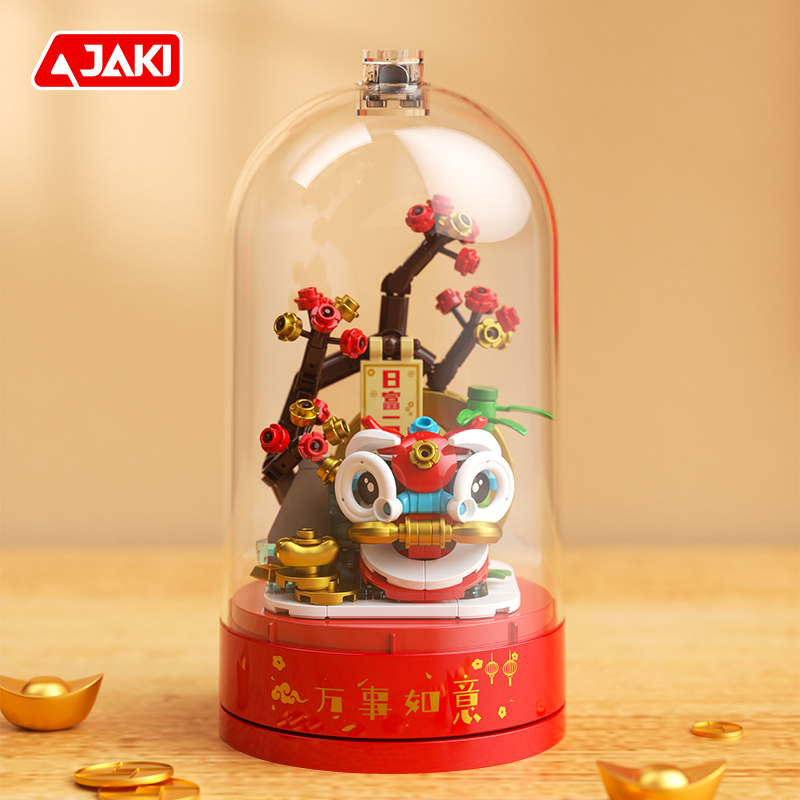 JAKI new national tide series  - Party Games New Year 评论和价格