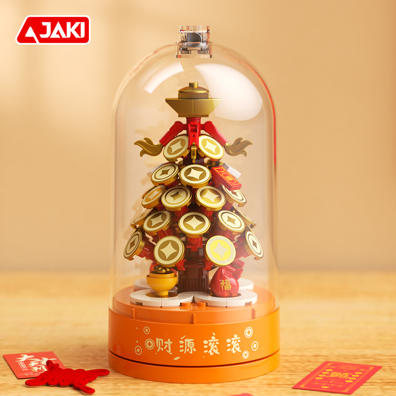 JAKI new national tide series  - Party Games New Year 评论和价格