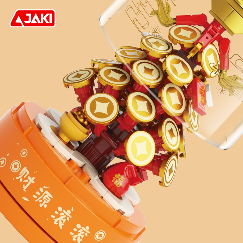 JAKI new national tide series  - Party Games New Year 评论和价格