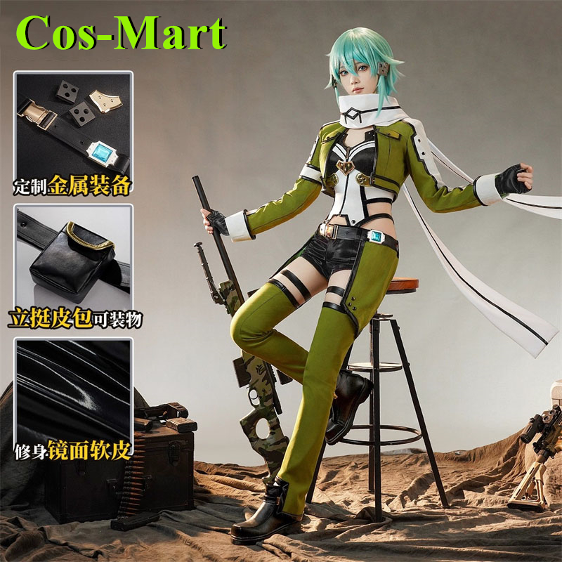 Cos-Mart Game Sword Art Online - Party Games Online 评论和价格
