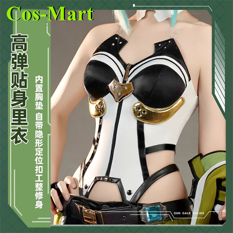 Cos-Mart Game Sword Art Online - Party Games Online 评论和价格