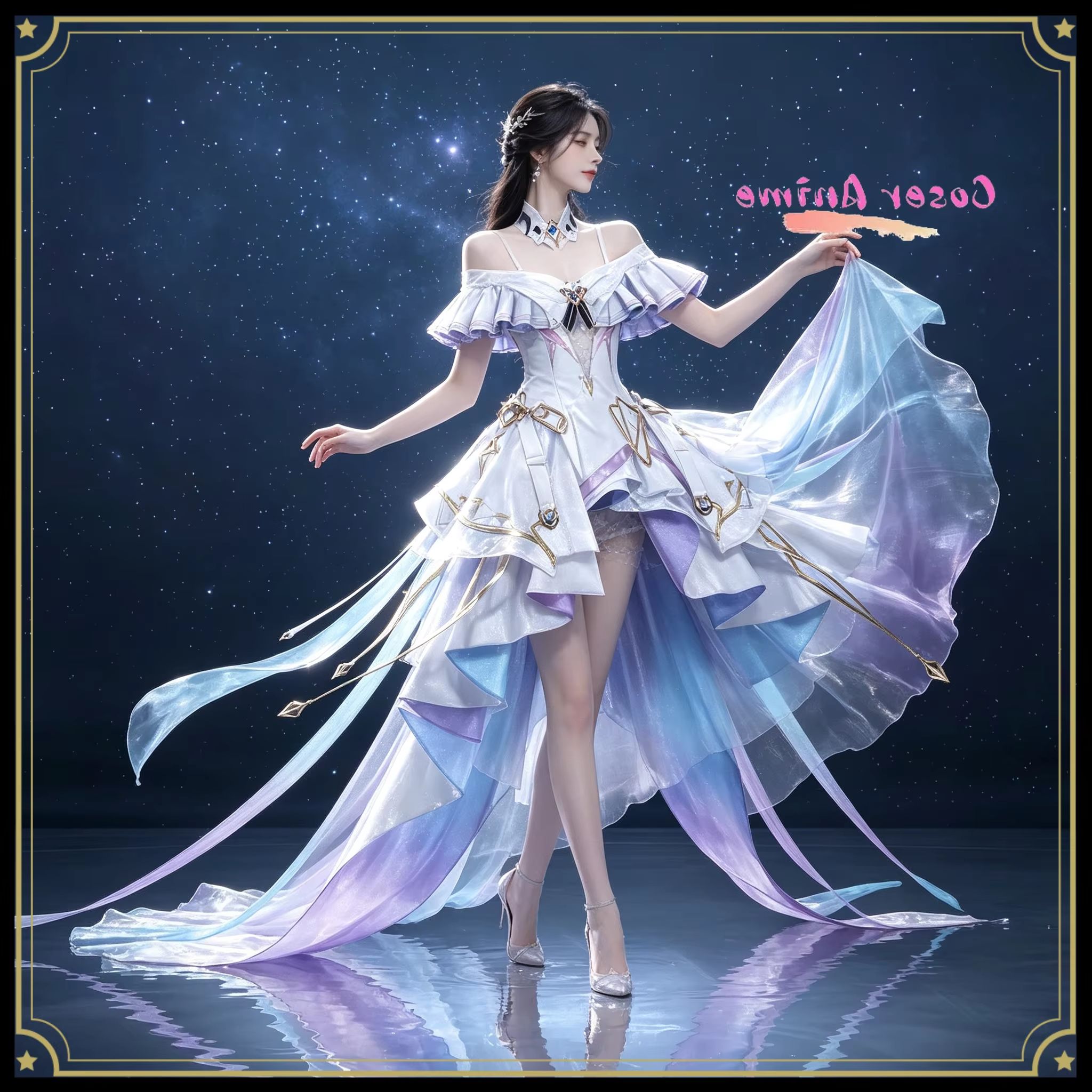 Aemeath Cosplay Costume Game W - Party Games Cartoon 评论和价格