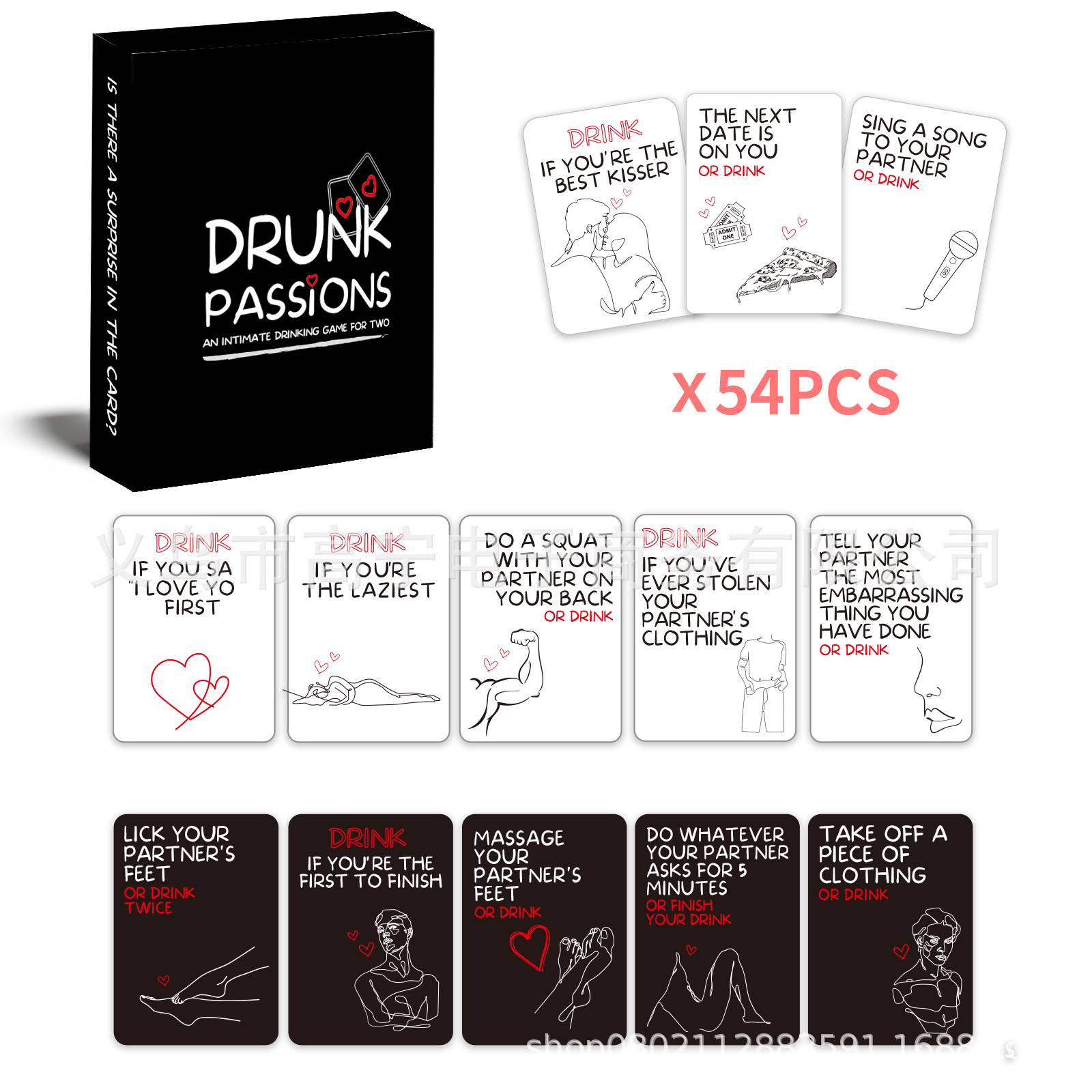 Drunk Passions Lovers Couples  - Party Games Night 评论和价格