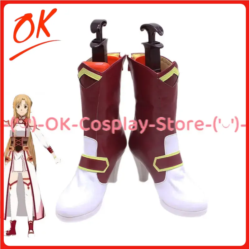 [Customized Size] Sword Art On - Party Games Online 评论和价格