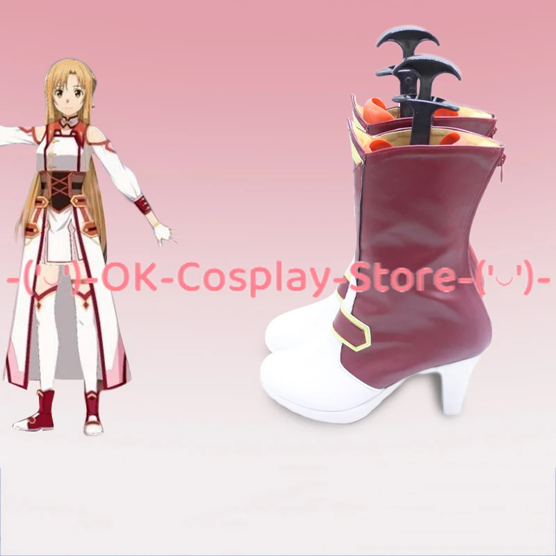[Customized Size] Sword Art On - Party Games Online 评论和价格