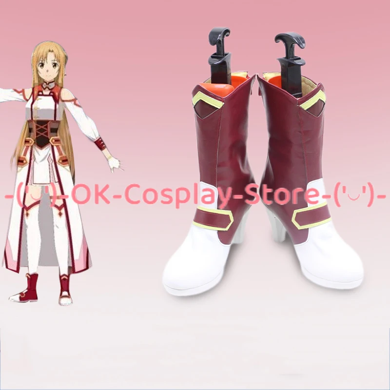 [Customized Size] Sword Art On - Party Games Online 评论和价格