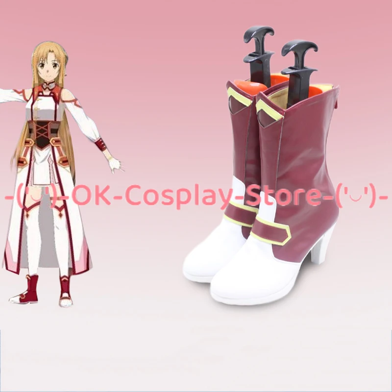 [Customized Size] Sword Art On - Party Games Online 评论和价格