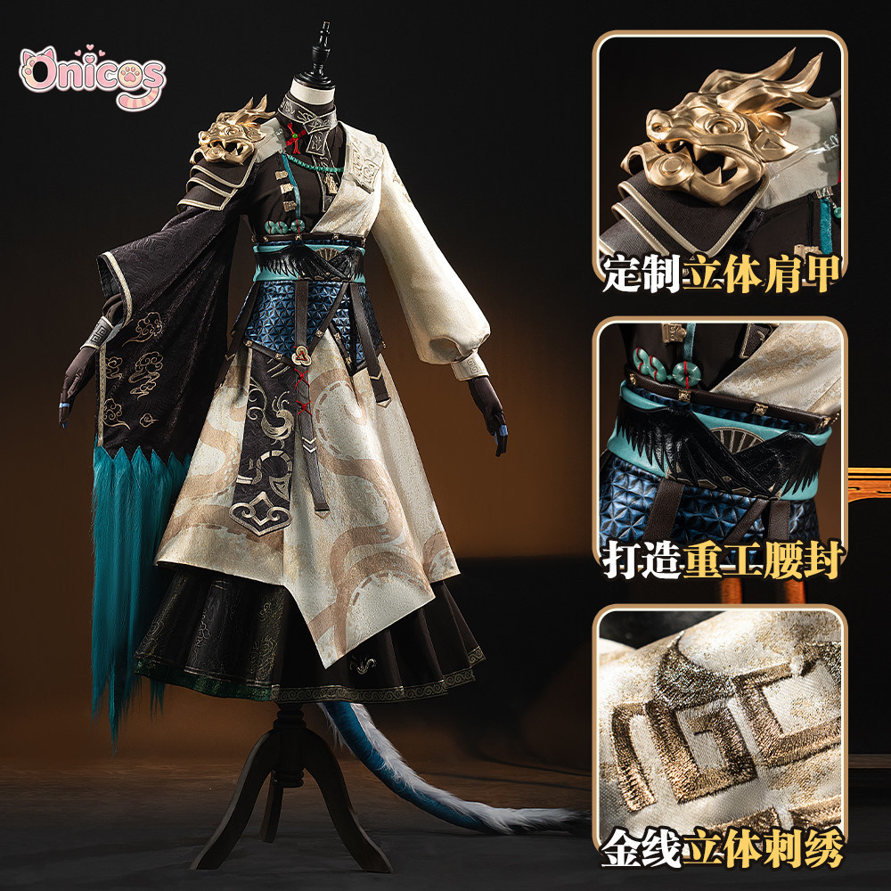 Arknights Ling • Unfettered Ga - Party Games Cartoon 评论和价格