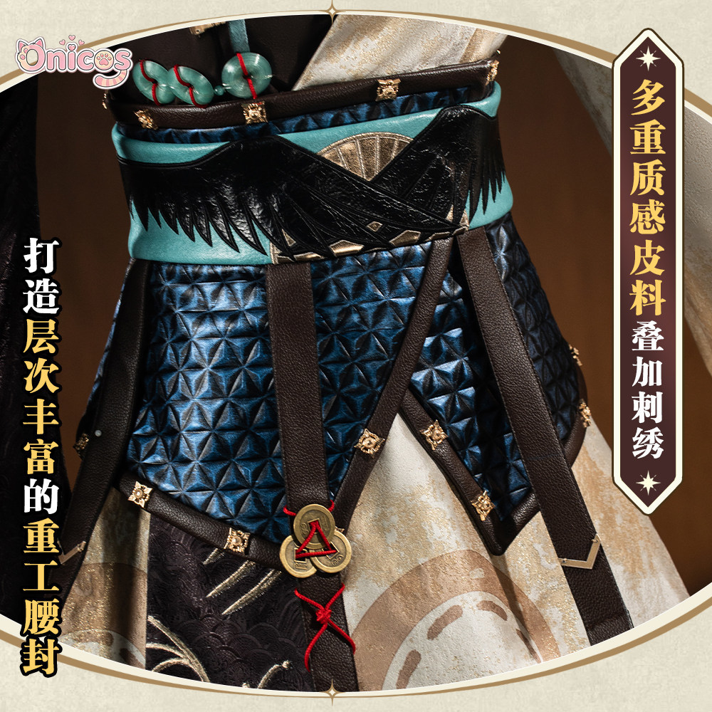 Arknights Ling • Unfettered Ga - Party Games Cartoon 评论和价格