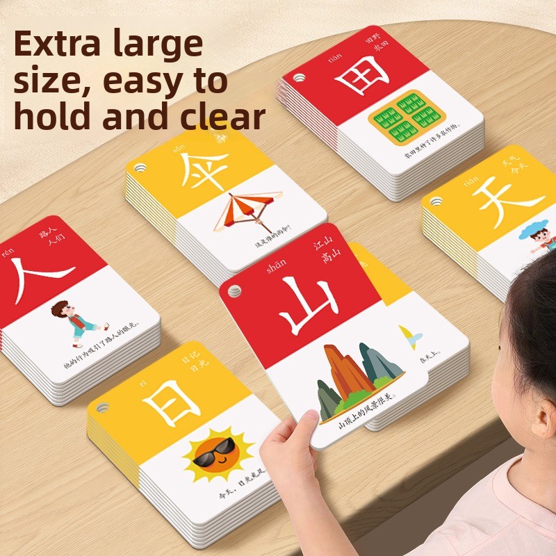 200 Double-Sided Chinese Flash - Party Games New Year 评论和价格