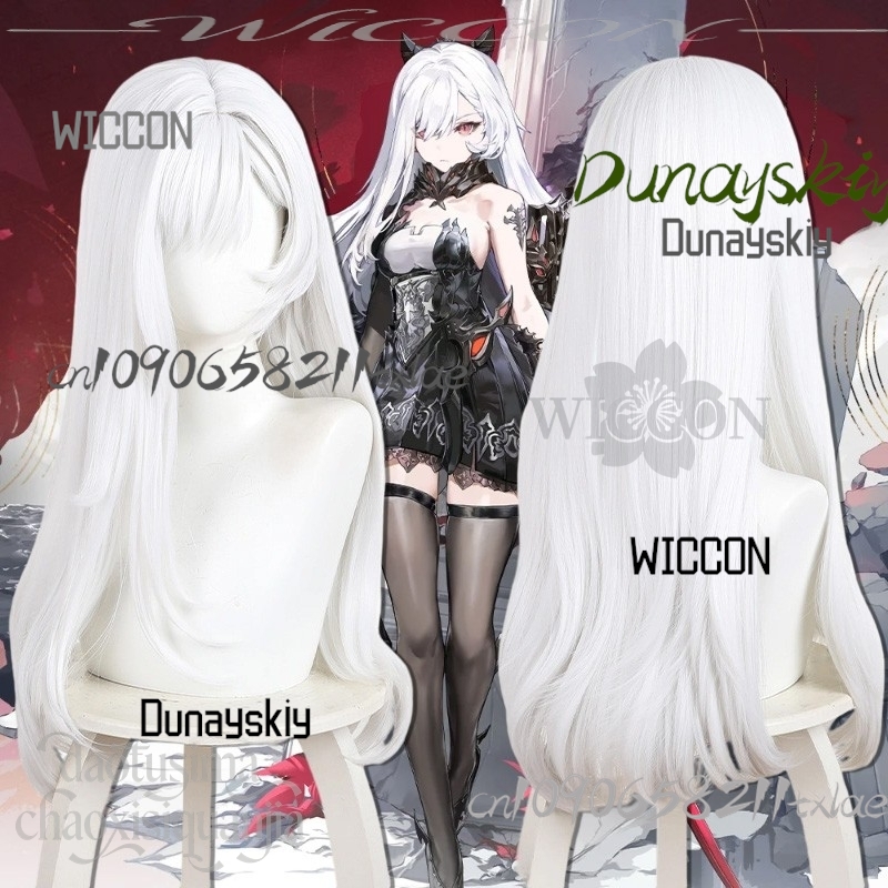 New Anime Game Duet Night Abys - Party Games Girls Night 评论和价格
