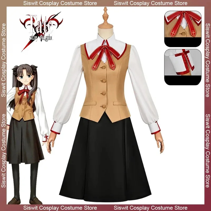 Game Fate Stay Night Tohsaka R - Party Games Girls Night 评论和价格