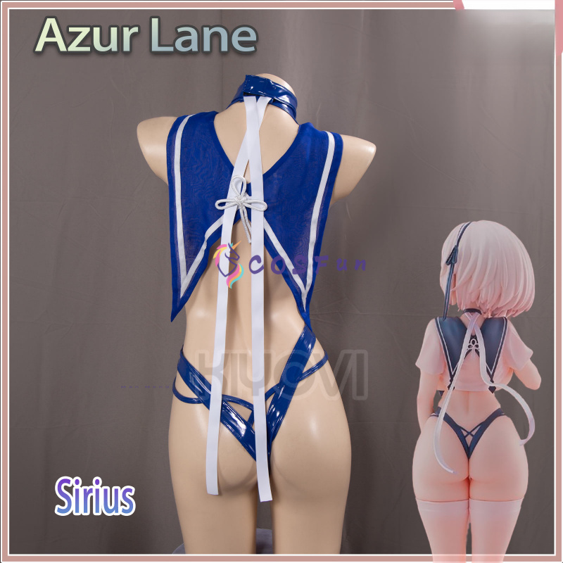 Game Azur Lane Sirius Cosplay  - Party Games Cartoon 评论和价格