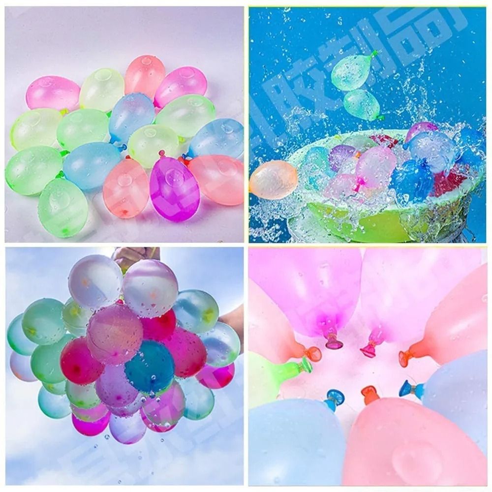 Portable Air Water Bomb Balloo - Party Games Bomb 评论和价格