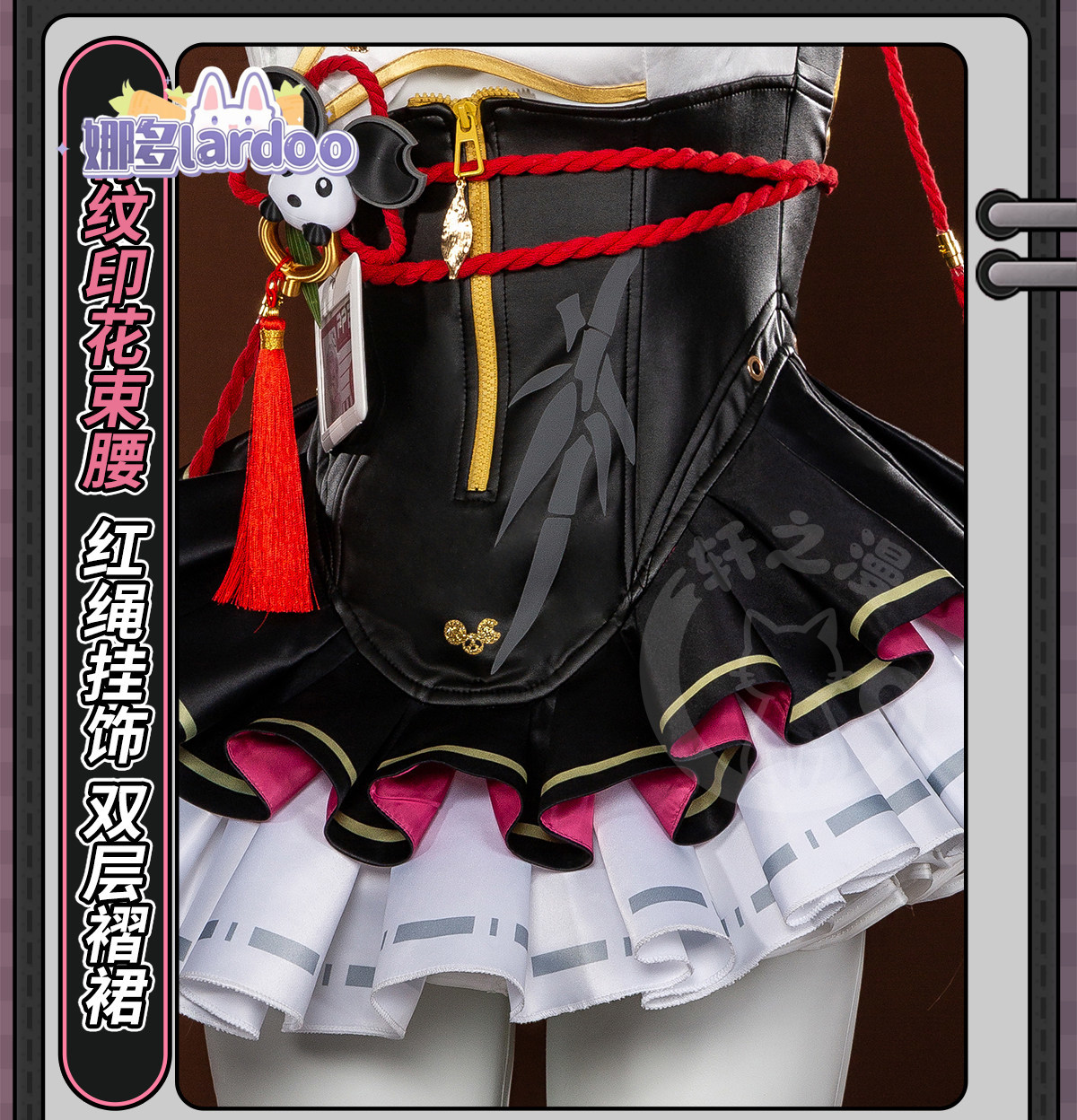 Chiz Cosplay costume Halloween - Party Games Cartoon 评论和价格