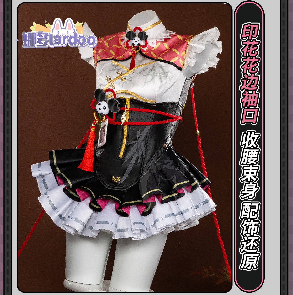 Chiz Cosplay costume Halloween - Party Games Cartoon 评论和价格