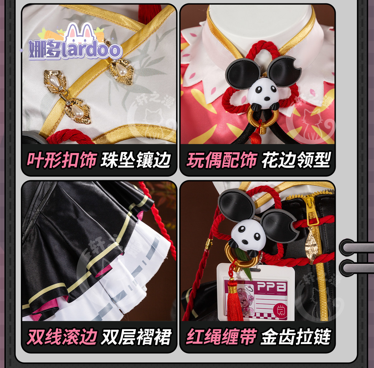 Chiz Cosplay costume Halloween - Party Games Cartoon 评论和价格
