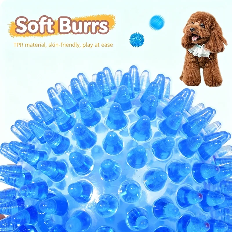 TPR Squeaky Spiked Dog Ball Ch - Spike Ball Game 评论和价格