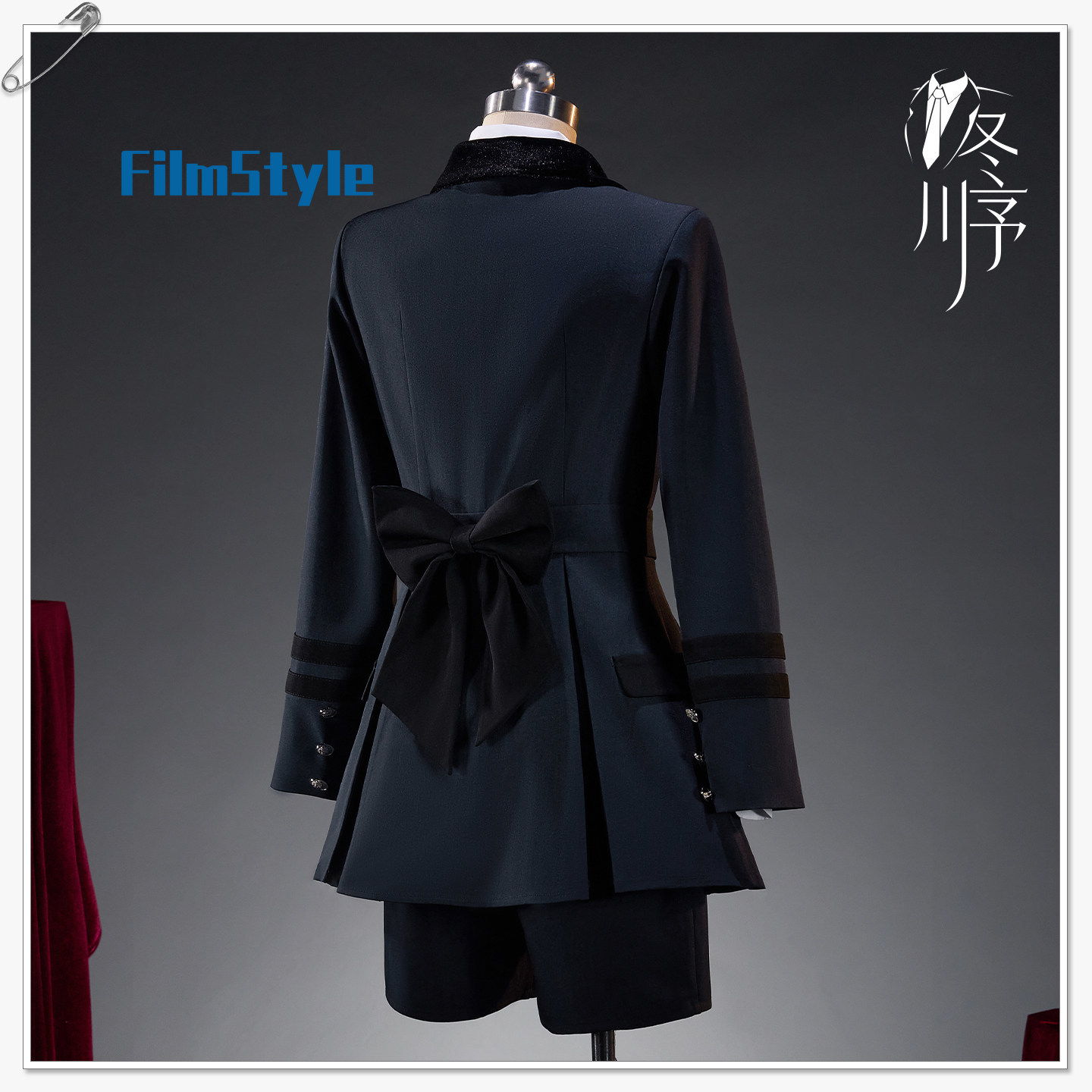 Game Black Butler Ciel Phantom - Party Games Cartoon 评论和价格